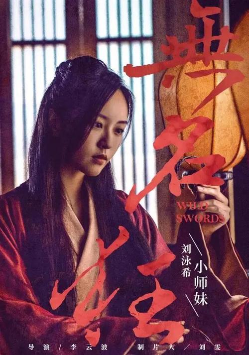 日本淑德大学硕士毕业证
